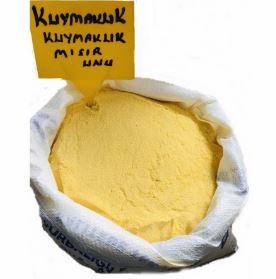 Organik Mısır Unu 🌽 1